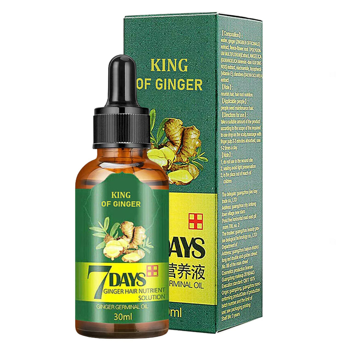 TSSPLUS