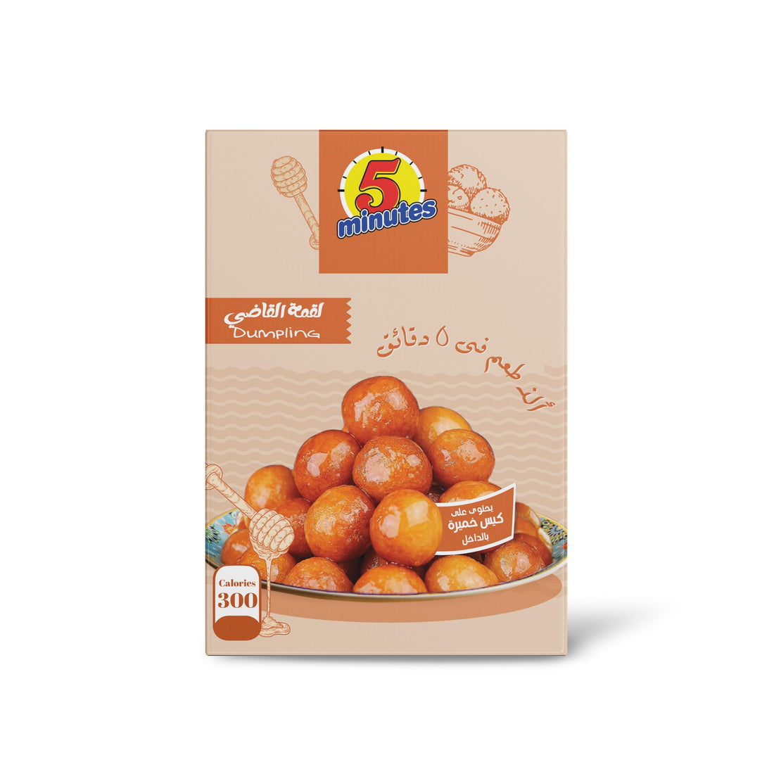 5 Minutes Luqmet Al qadi - 200gm