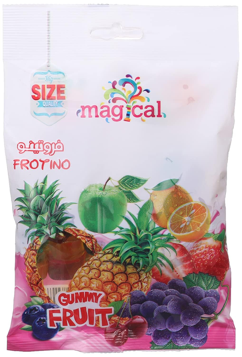 Magical Frotino Gummy Fruit Candy, 90 g