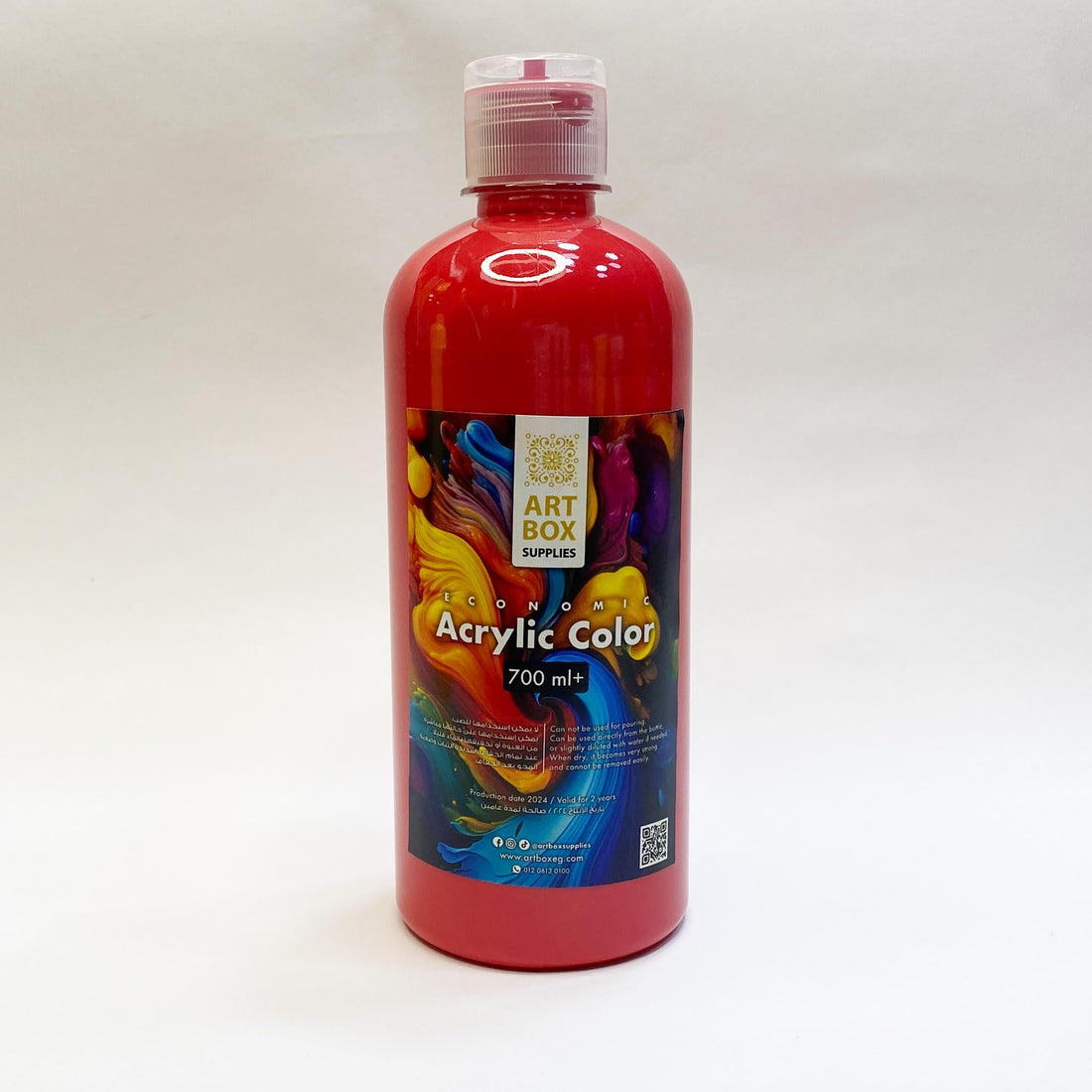 Acrylic Color - Red / 700ml