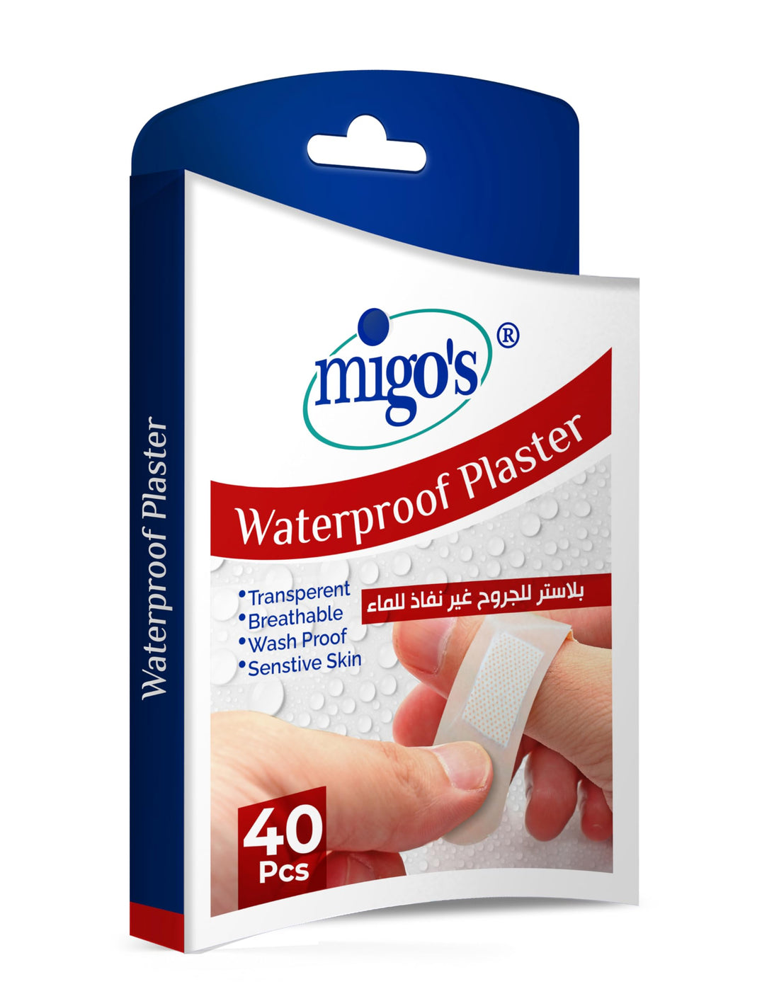 MEGO Migo’s Water Proof plaster - 40 Pieces