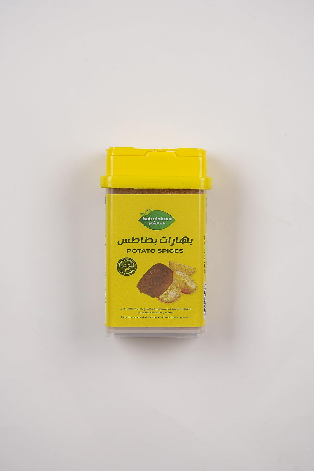 Bab elsham Potato Spices - 45gm