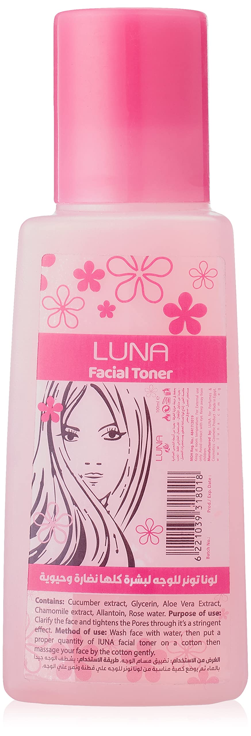 Luna facial toner rose water ,100 ml