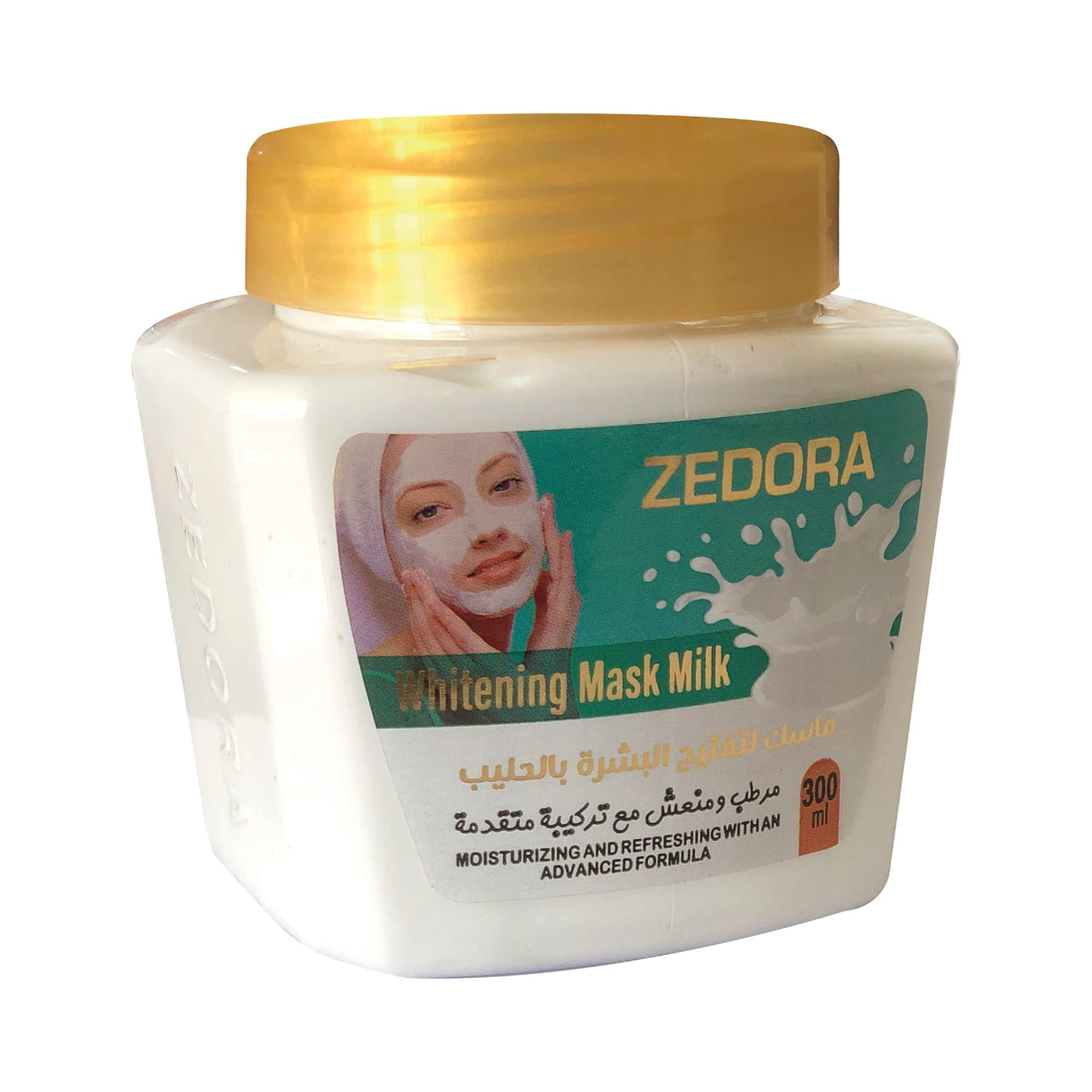 Zydora Skin Lightening Milk Mask 300ml