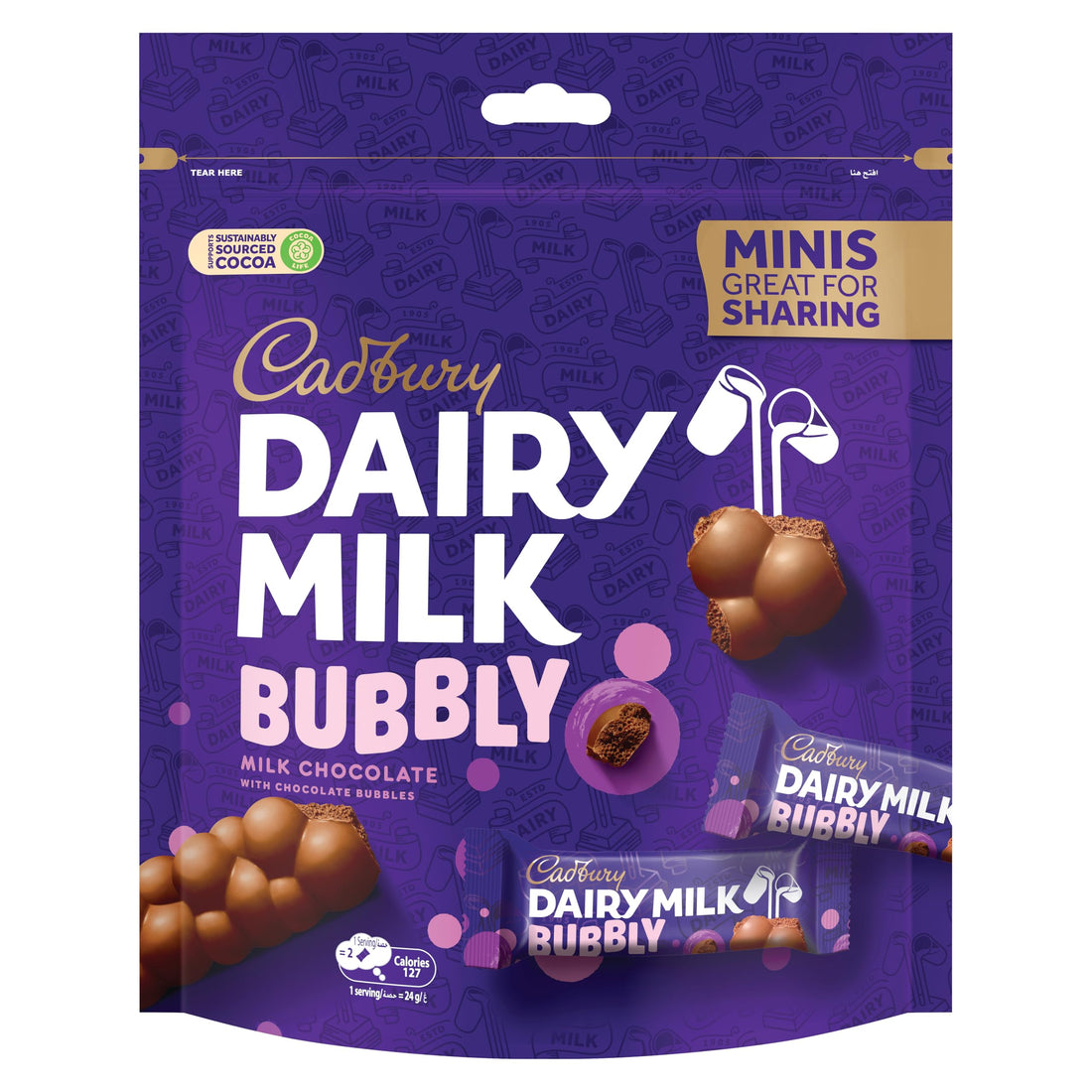 Cadbury Dairy Milk Minis Bubbly Chocolate Bars - 12Pcs (156g)