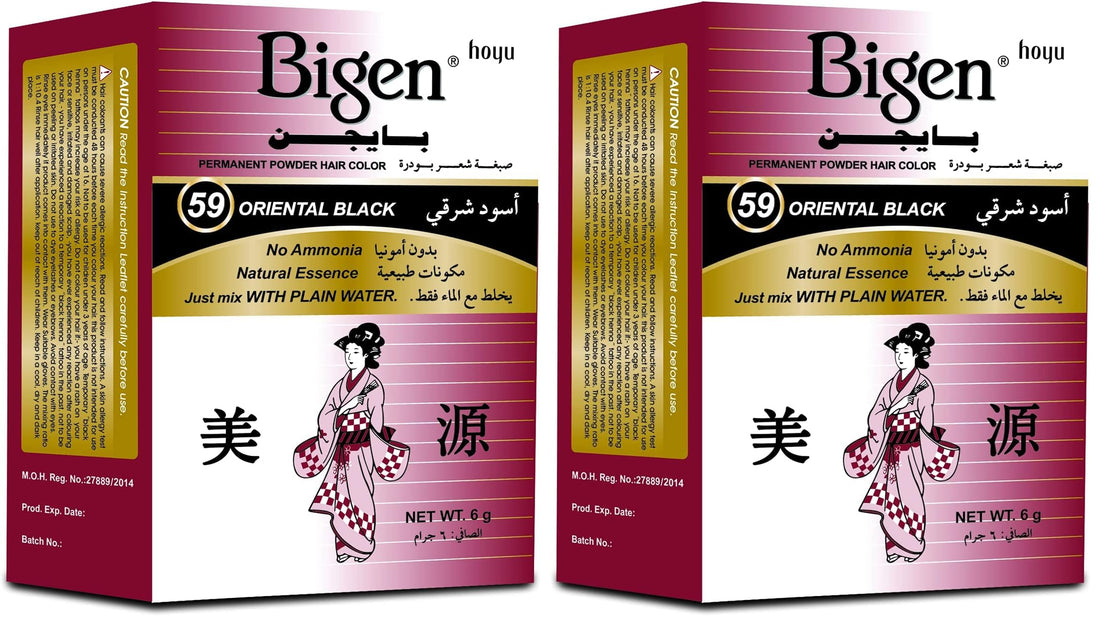 Bigen