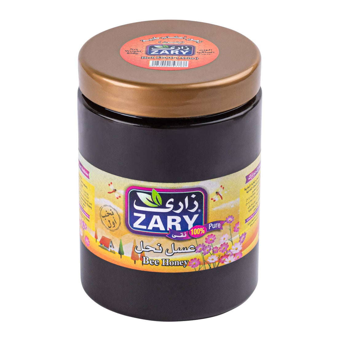 ZARY Herb Flower (Anise) Honey 850 gm