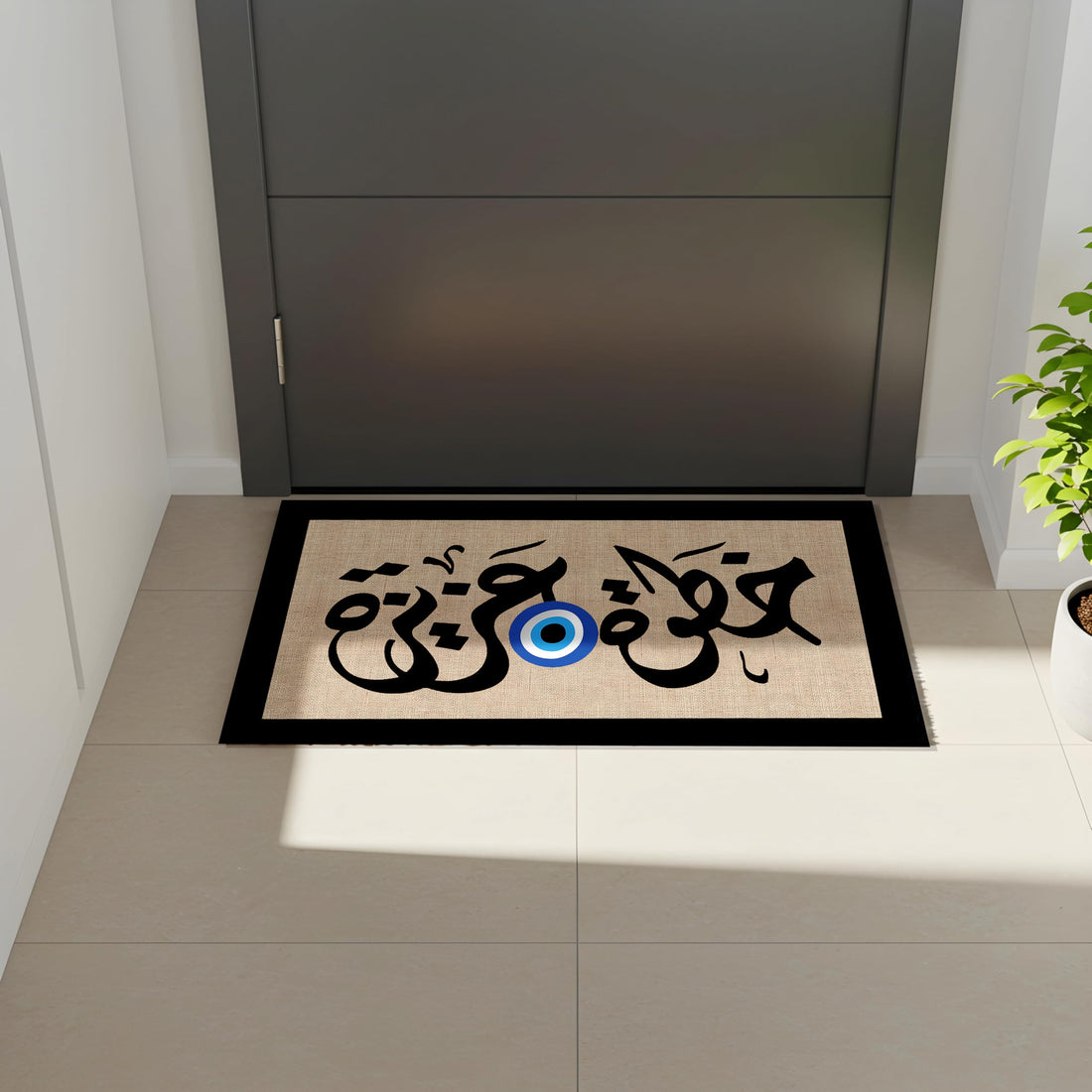 Bosat Premium Door Mat | Non Slip | High-Quality Material | Durable, Stylish - Perfect for indoor,outdoor Bath Room, Hallway, Living Room, 45 x 80 CM. M7