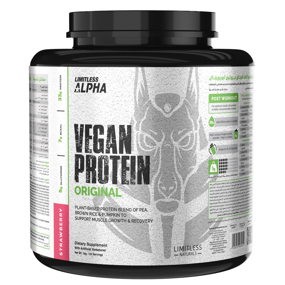 Limitless Alpha Vegan Whey Protein - Strawberry 1 kg