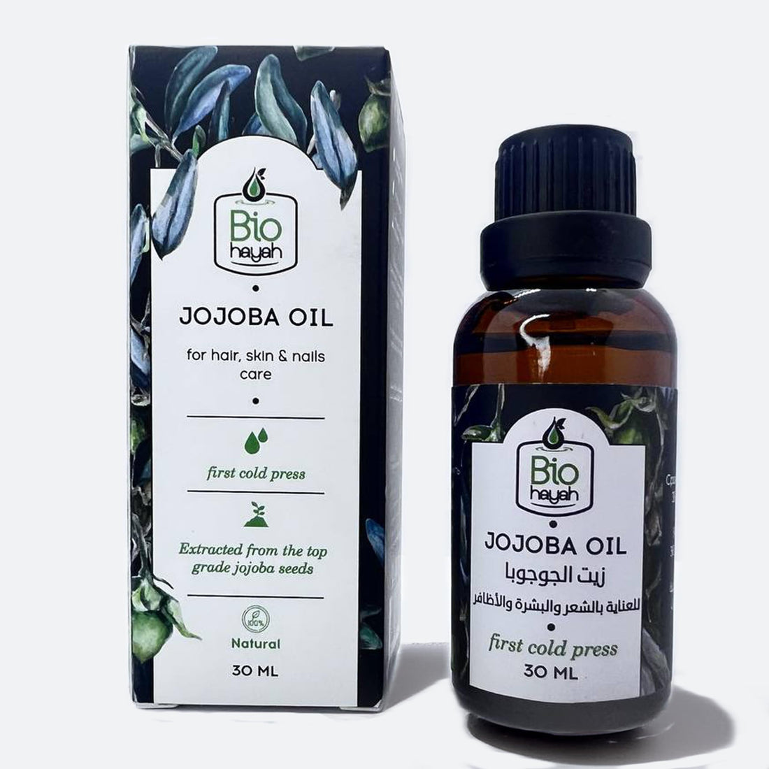 Biohayah Jojoba Oil 30ml | 100% Pure & Natural | Cold-Pressed & Unrefined | For Hair, Face, Skin & Nails | Lightweight Moisturizer