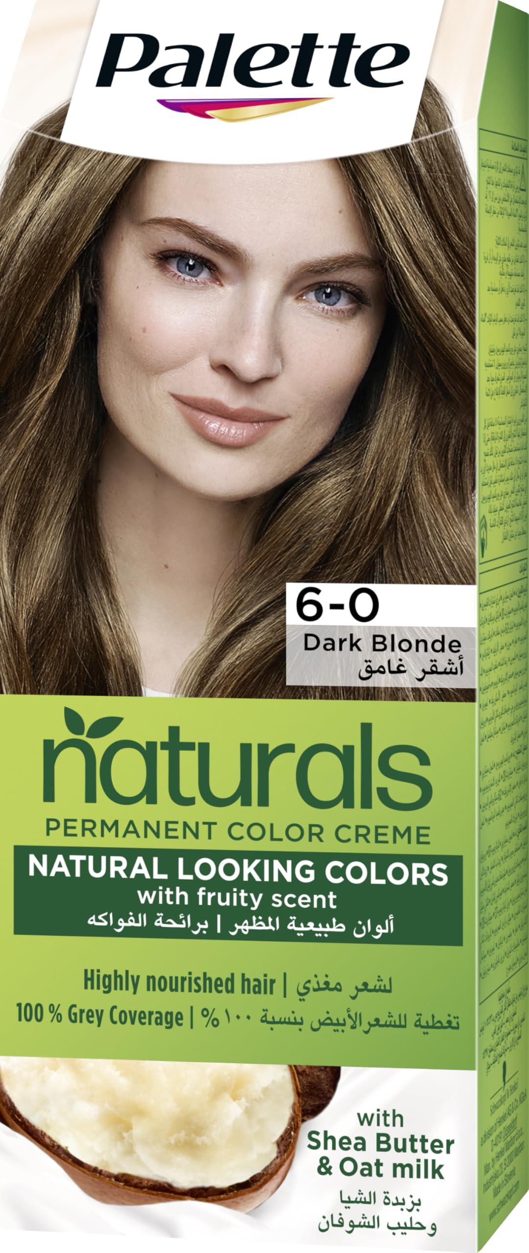 Palette Permenant Natural Colour 6-0 Dark Blonde 50 ml