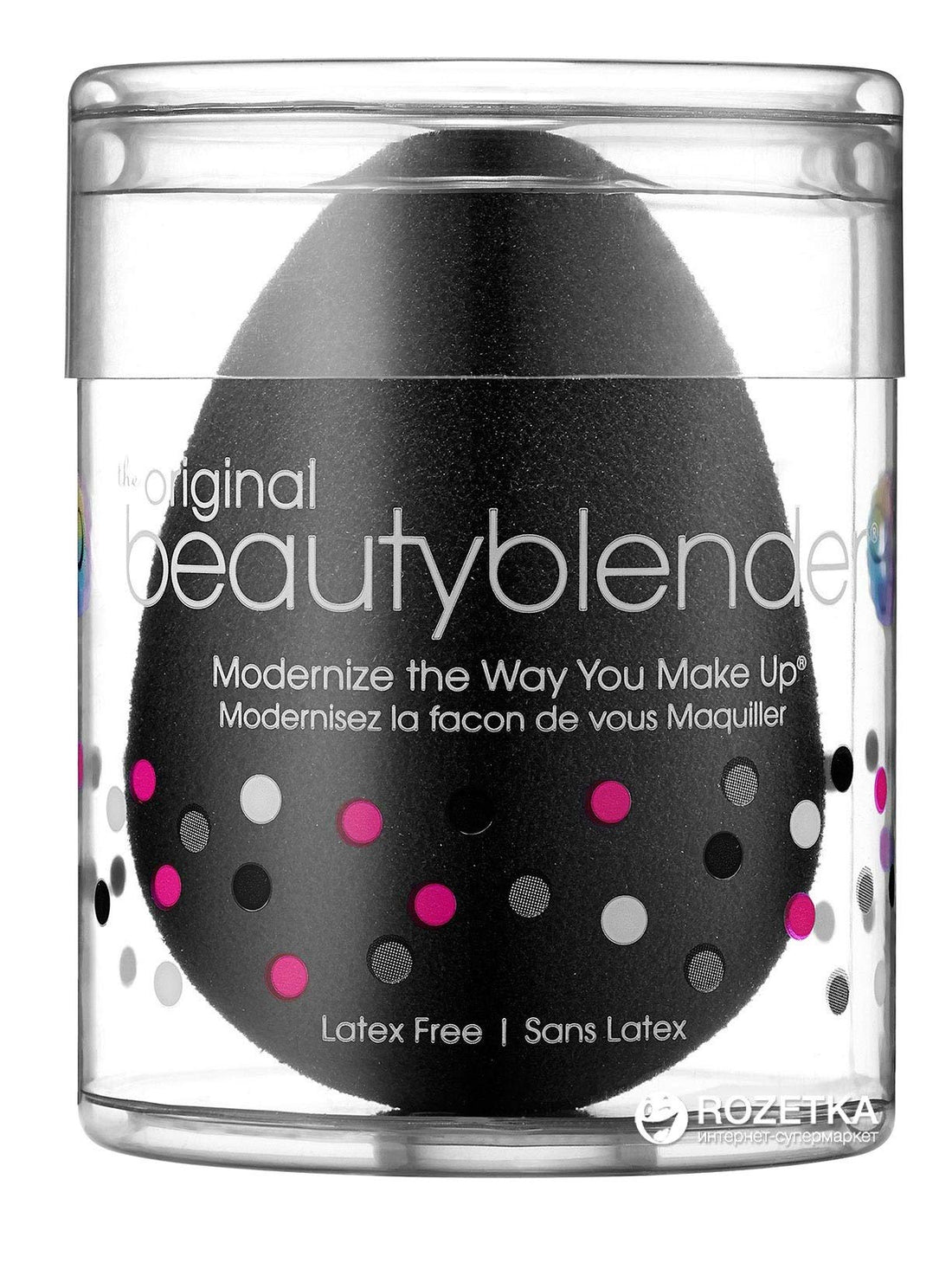 beautyblender