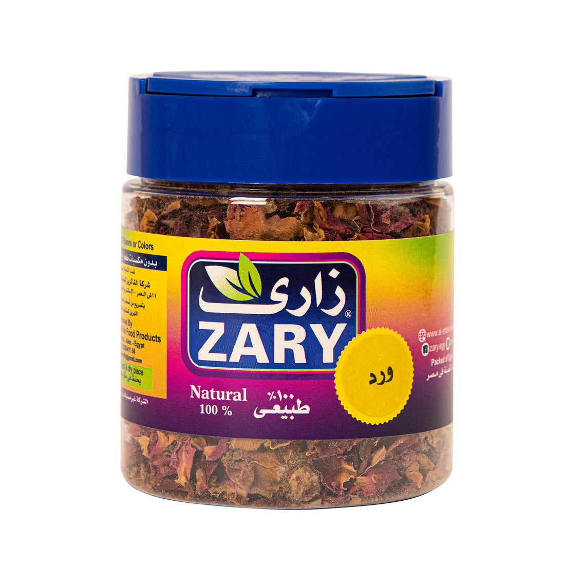 ZARY Rose Flower 20 gm