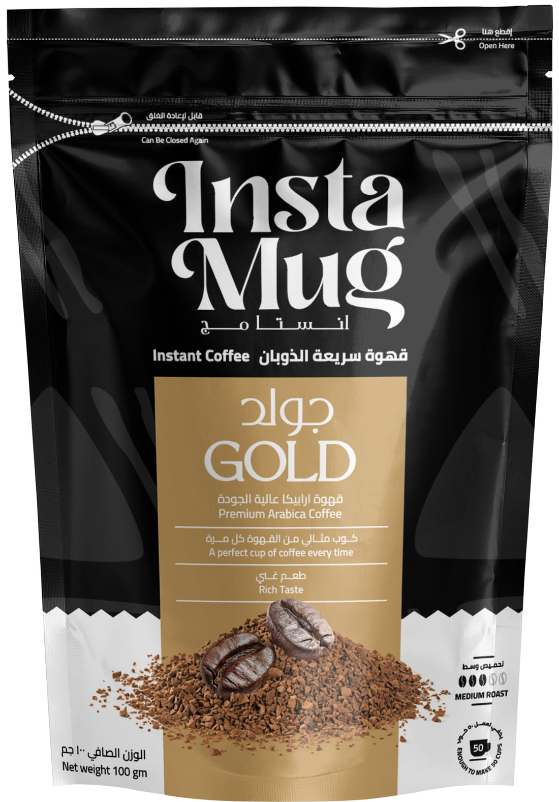 Instamug