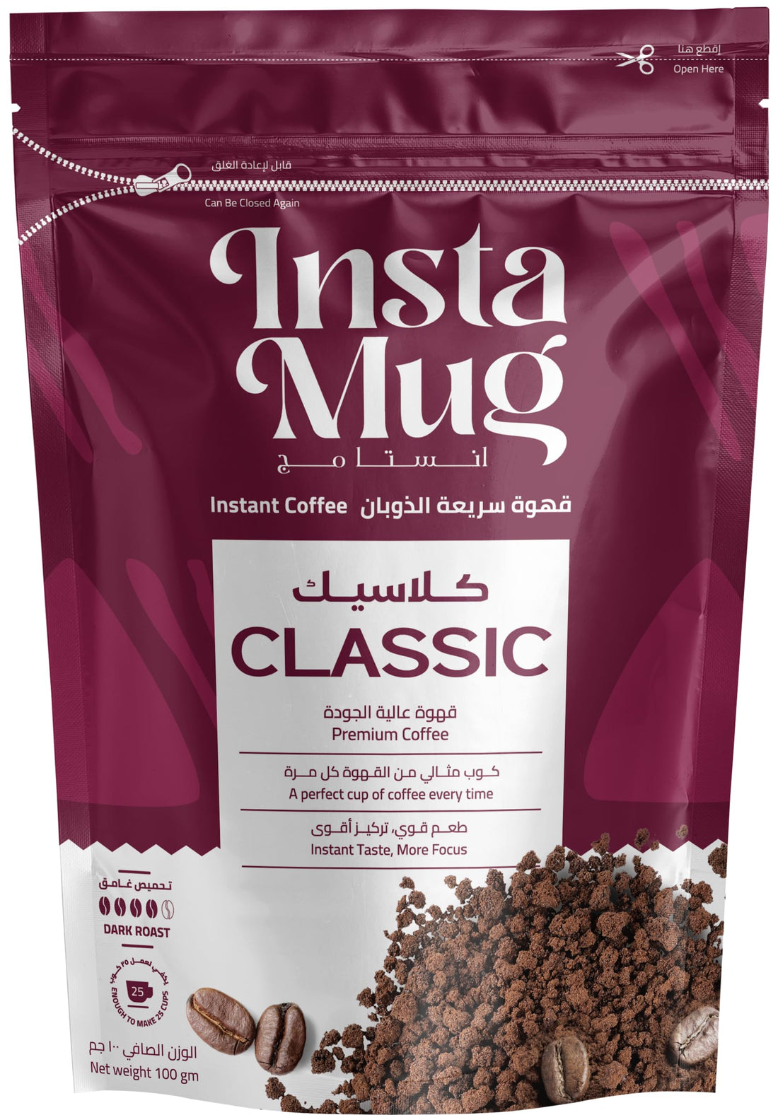 Instamug