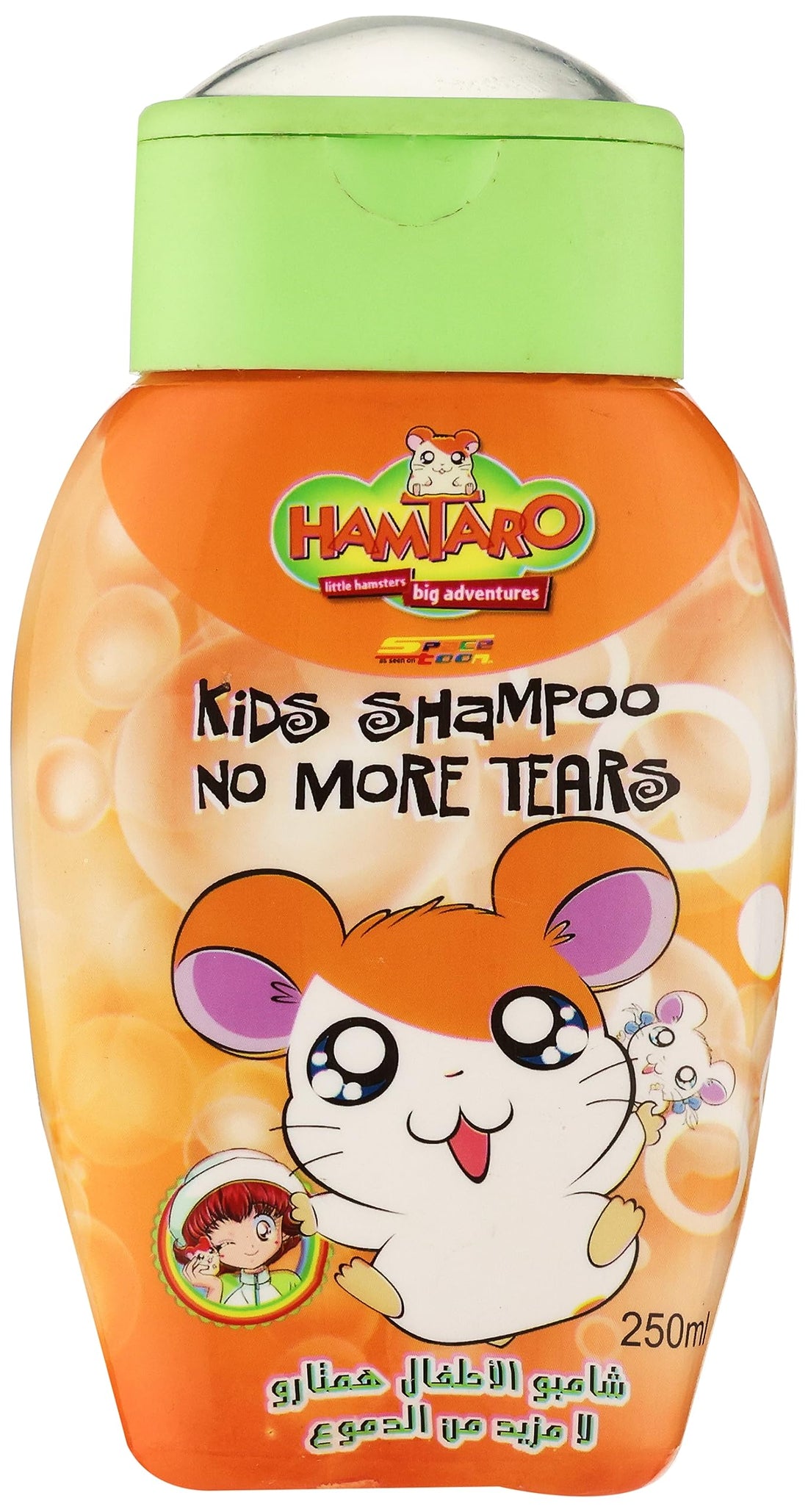Hamtaro Space Tone Baby Shampoo 250ml