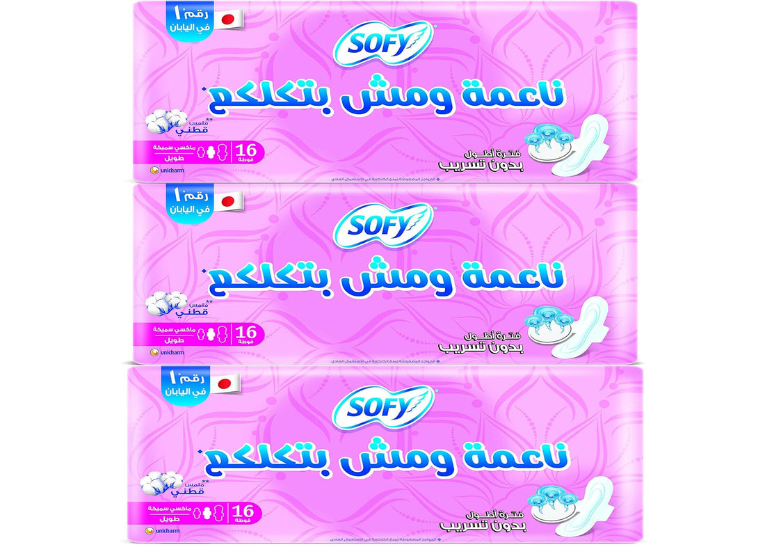 Sofy Maxi Thick Long Pads,16 Pads (3 PCS)