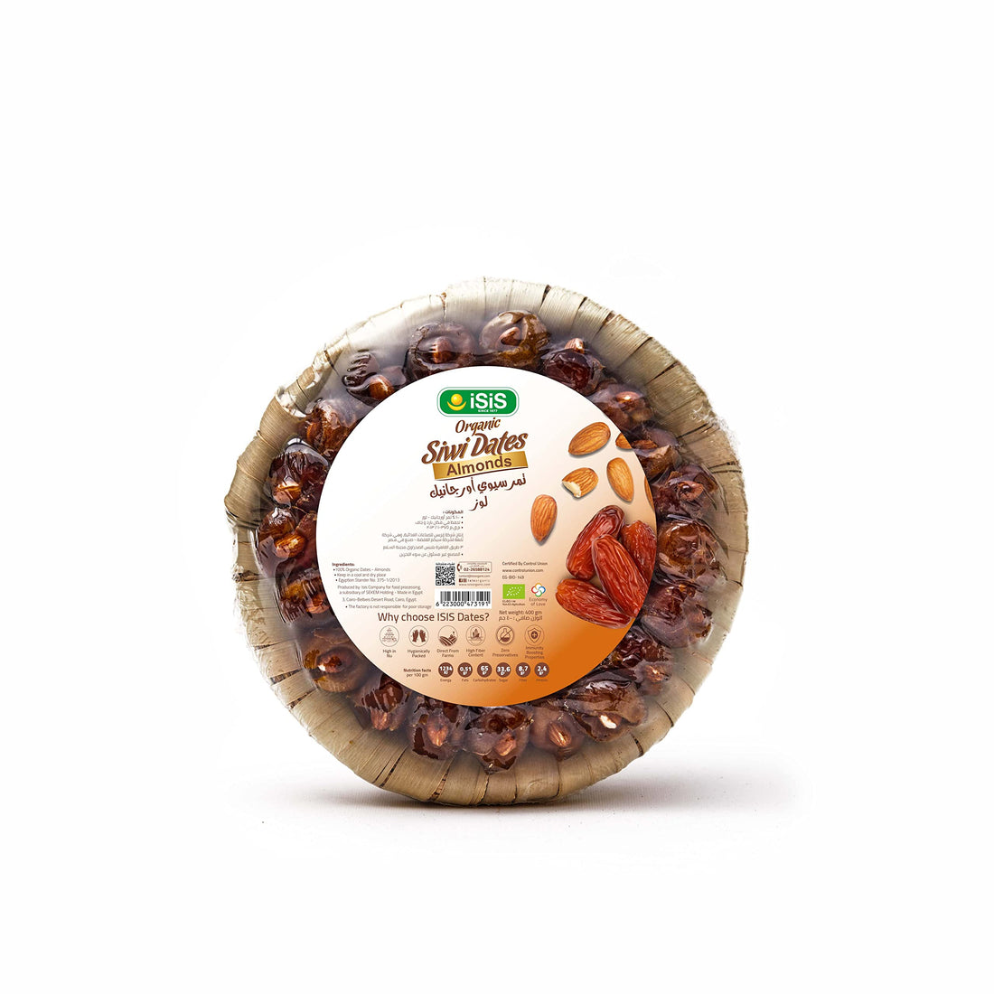 iSiS Siwi Dates with Almond – 400 gm