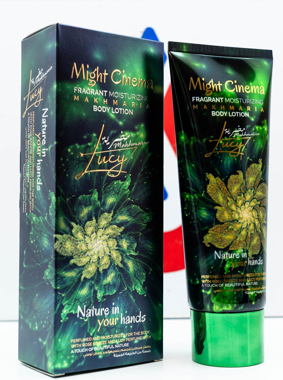 Might Cinema Fragrant Moisturizing Body Lotion & Makhmaria - Lucy 250 Ml