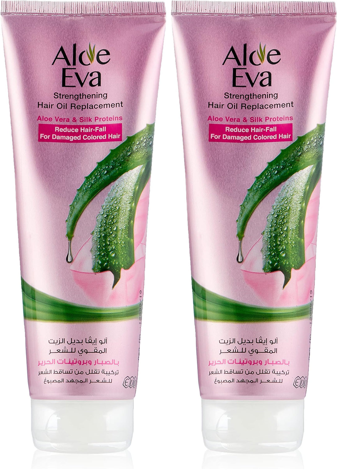 Aloe Eva