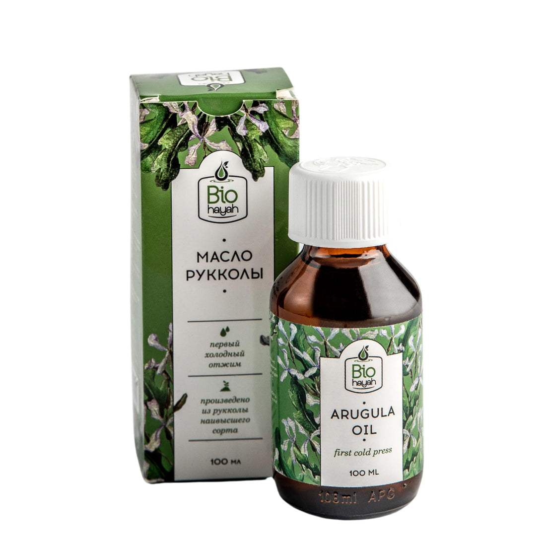 Biohayah Arugula Oil 100ml – 100% Pure Cold Pressed Arugula – Natural Hair & Scalp Care – Strengthening & Nourishing – Non-Greasy Formula