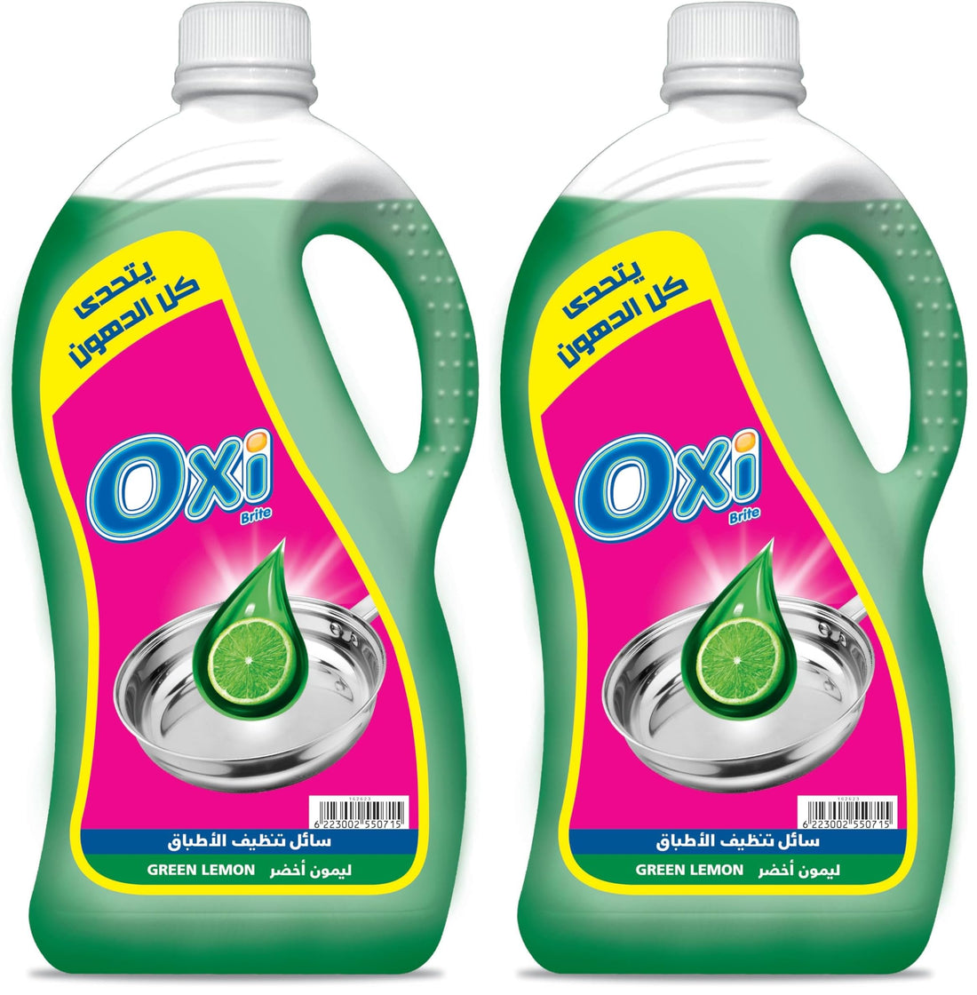 Oxi