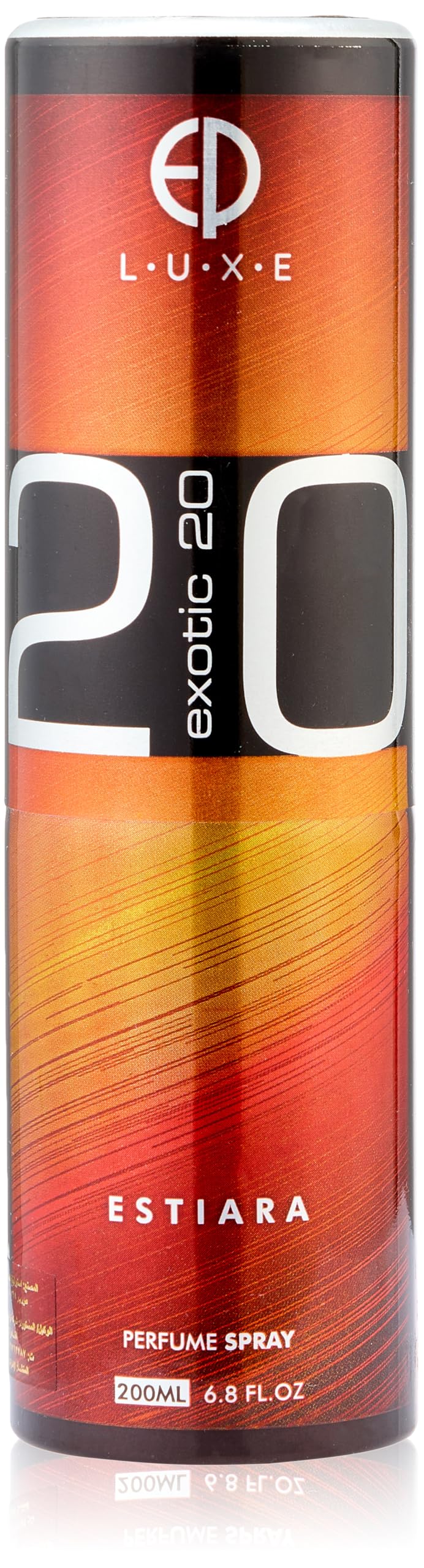 ARMAF Esteara Luxe Exotic 20 Spray - 200ml