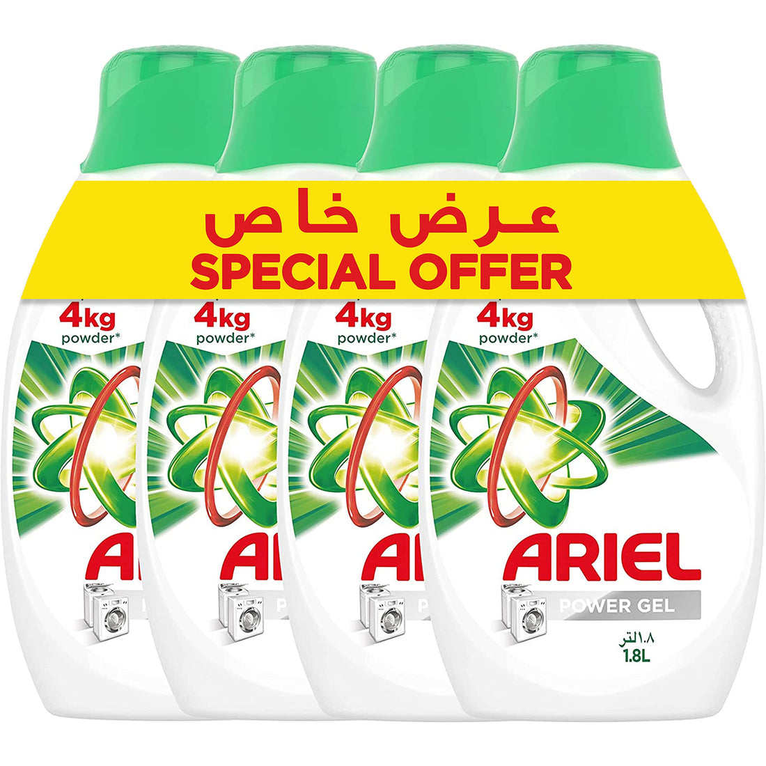 Ariel