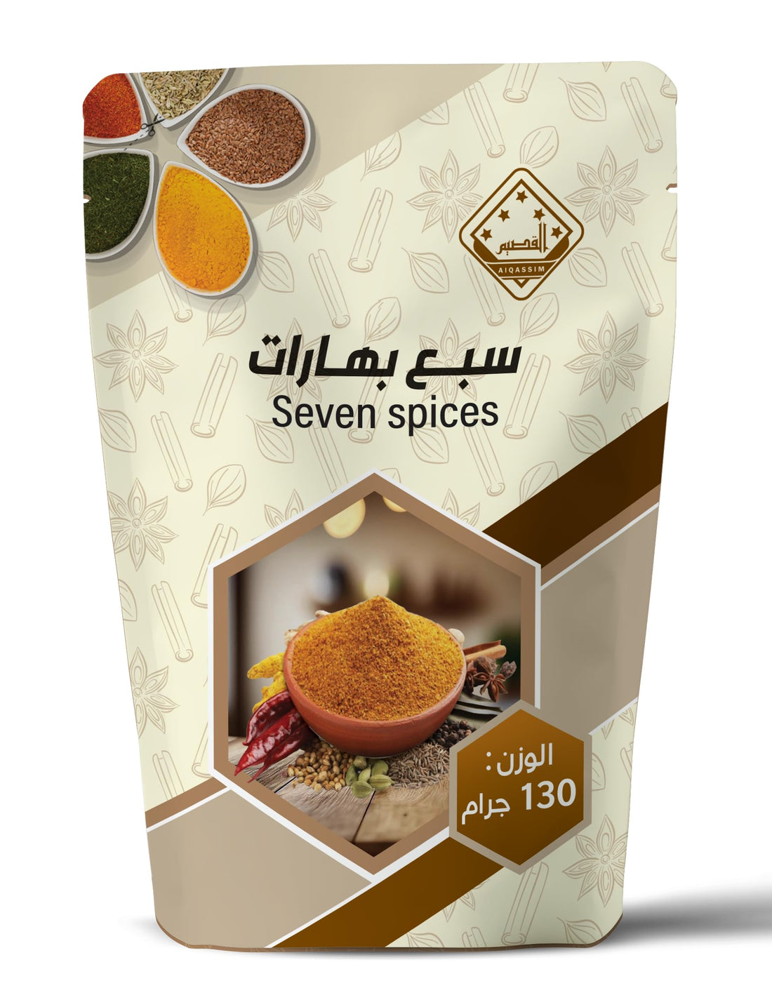 Al Qassim Seven Spices 130 g