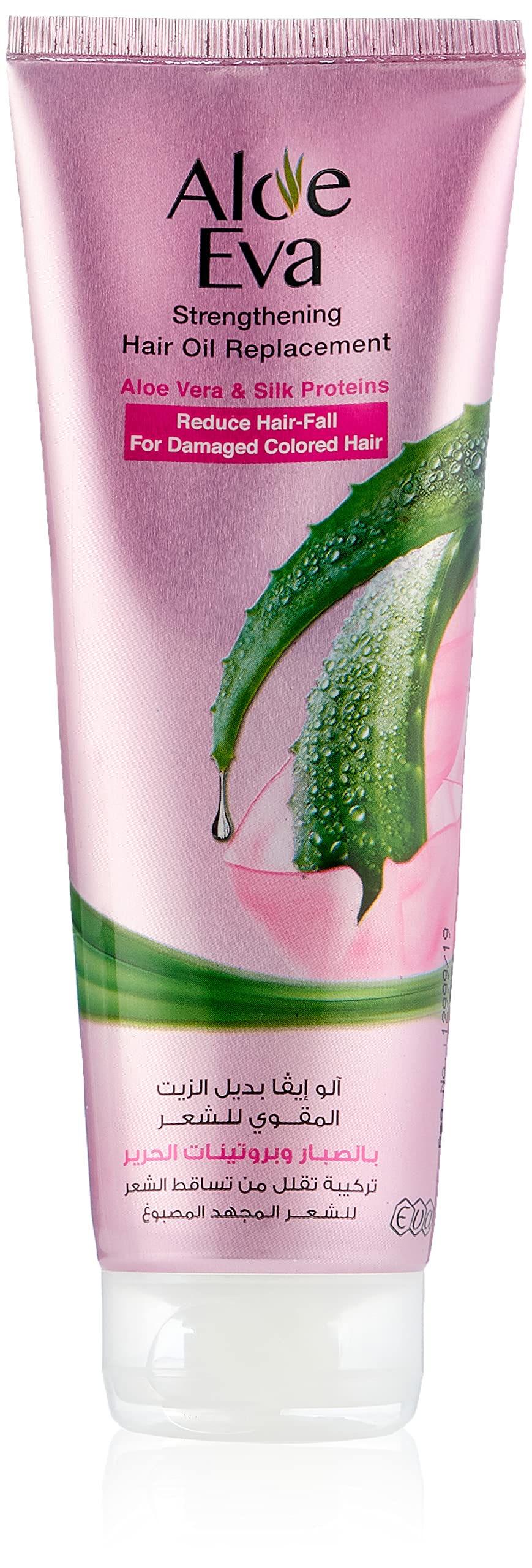 Aloe Eva