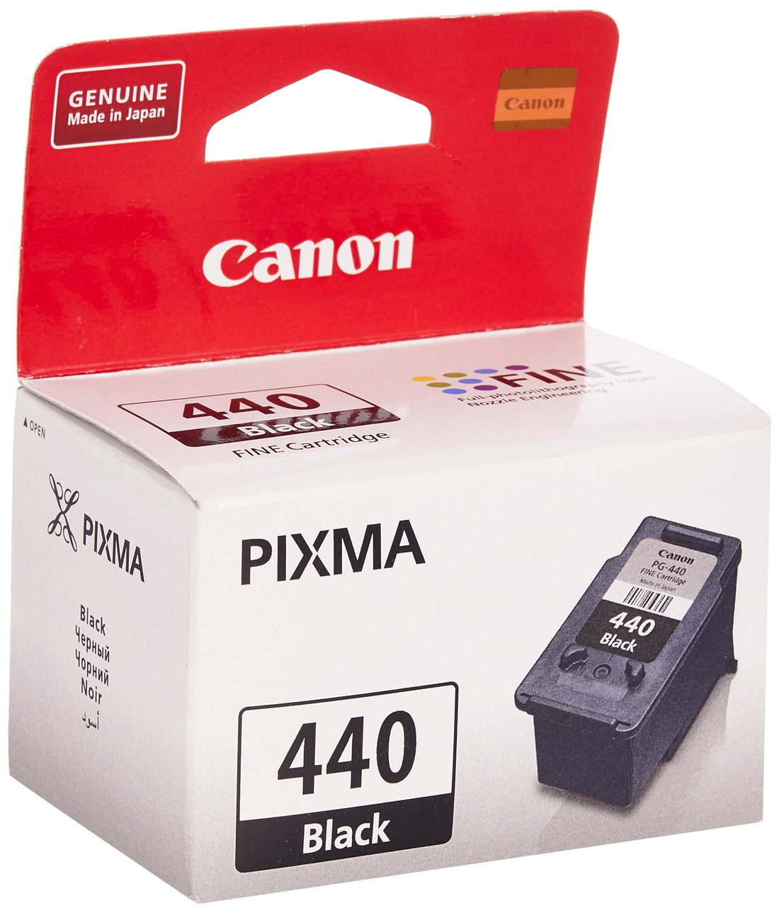 Canon