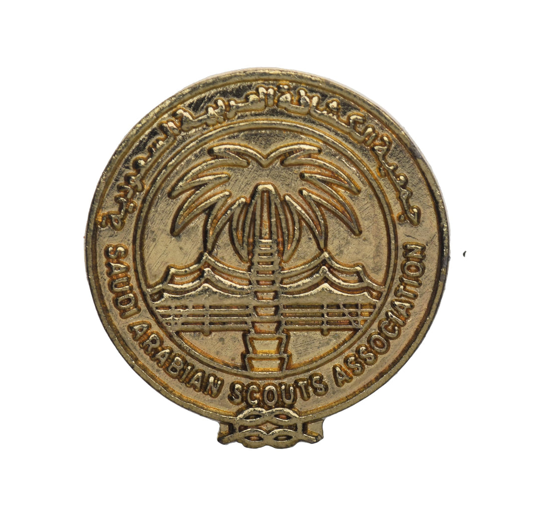 Amazing Saudi Arabia Metal Scout Pin Gold