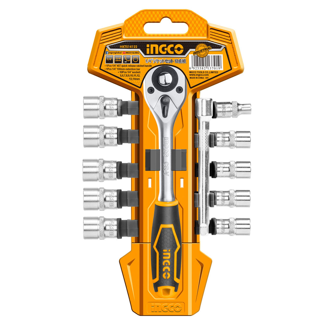 Ingco HKTS14122 System Set 1/4" 12 Pieces