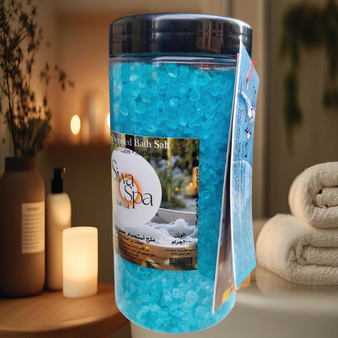 Siwa Spa Bath Salt & Scrub Jasmine Scent (700g)