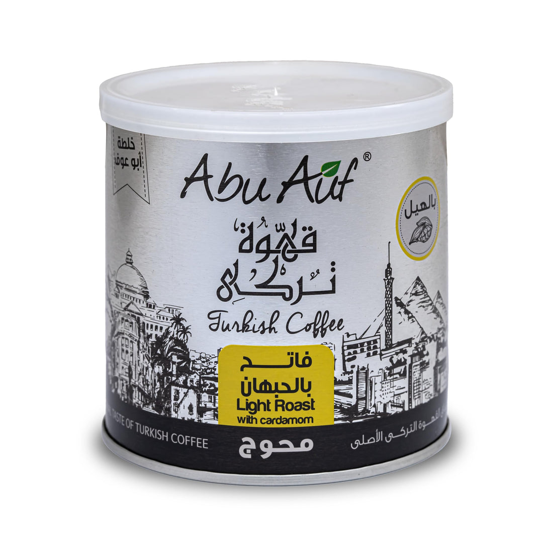 Abu Auf