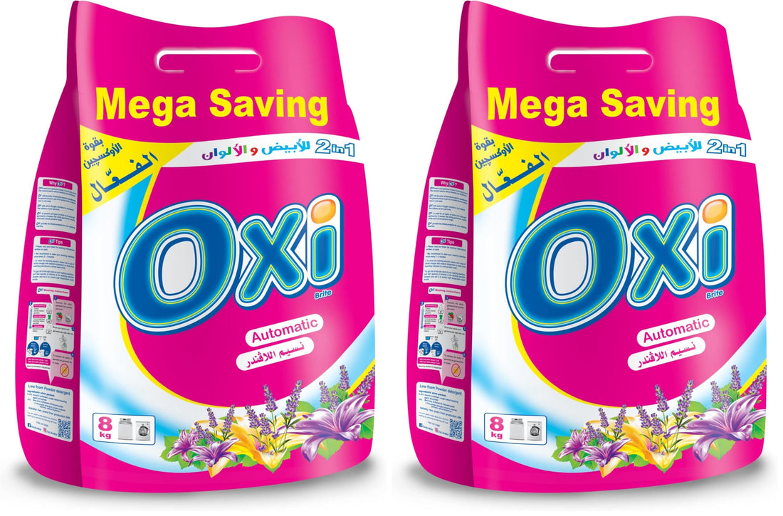 OXI LS Lavender 8KG (Pack of 2)