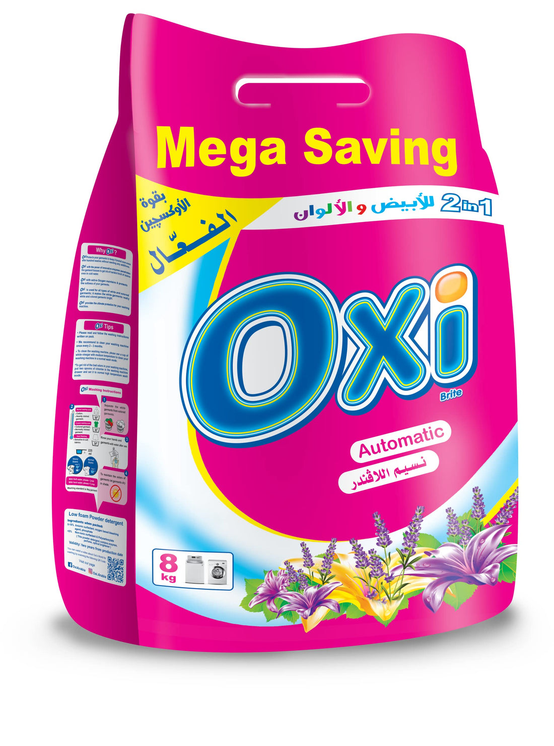 OXI LS Lavender 8KG
