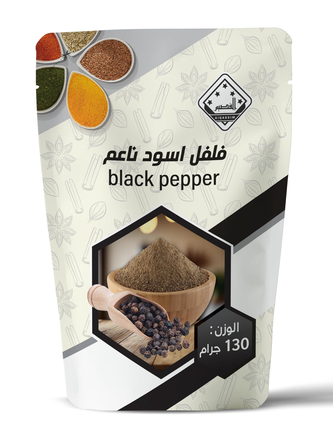 Al Qassim Ground Black Pepper 130 g