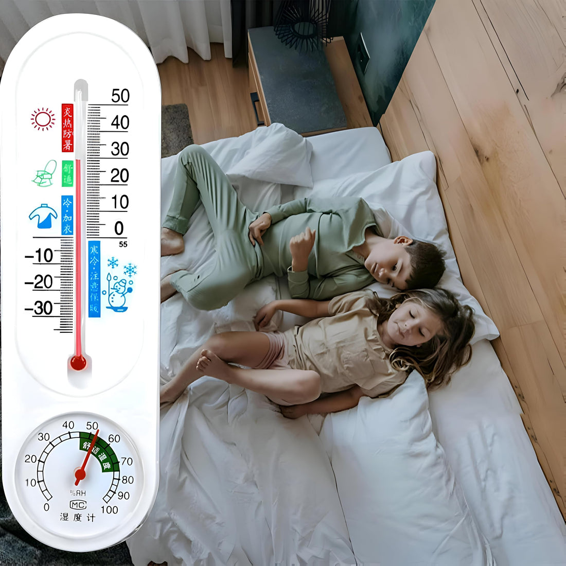 High Accuracy Room Thermometer - Reliable Indoor Thermometer, Home Temperature Meter for Bathroom, Living Room, Kids Room with Superior Accuracy (1 Thermometer)