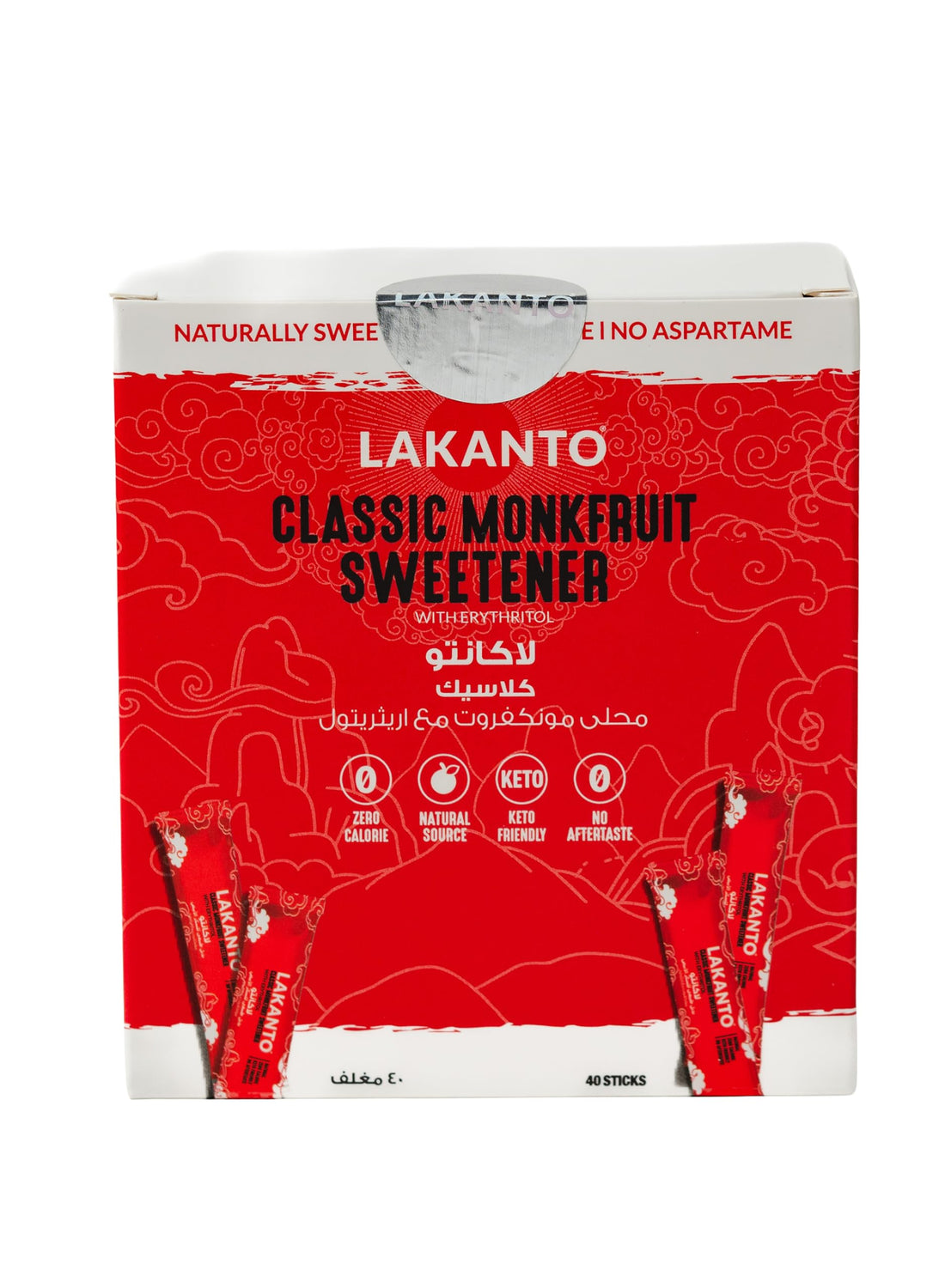Lakanto Classic Monk Fruit and Erythritol Sweetener - 40 Sachet