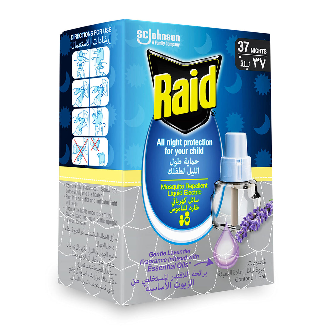 Raid
