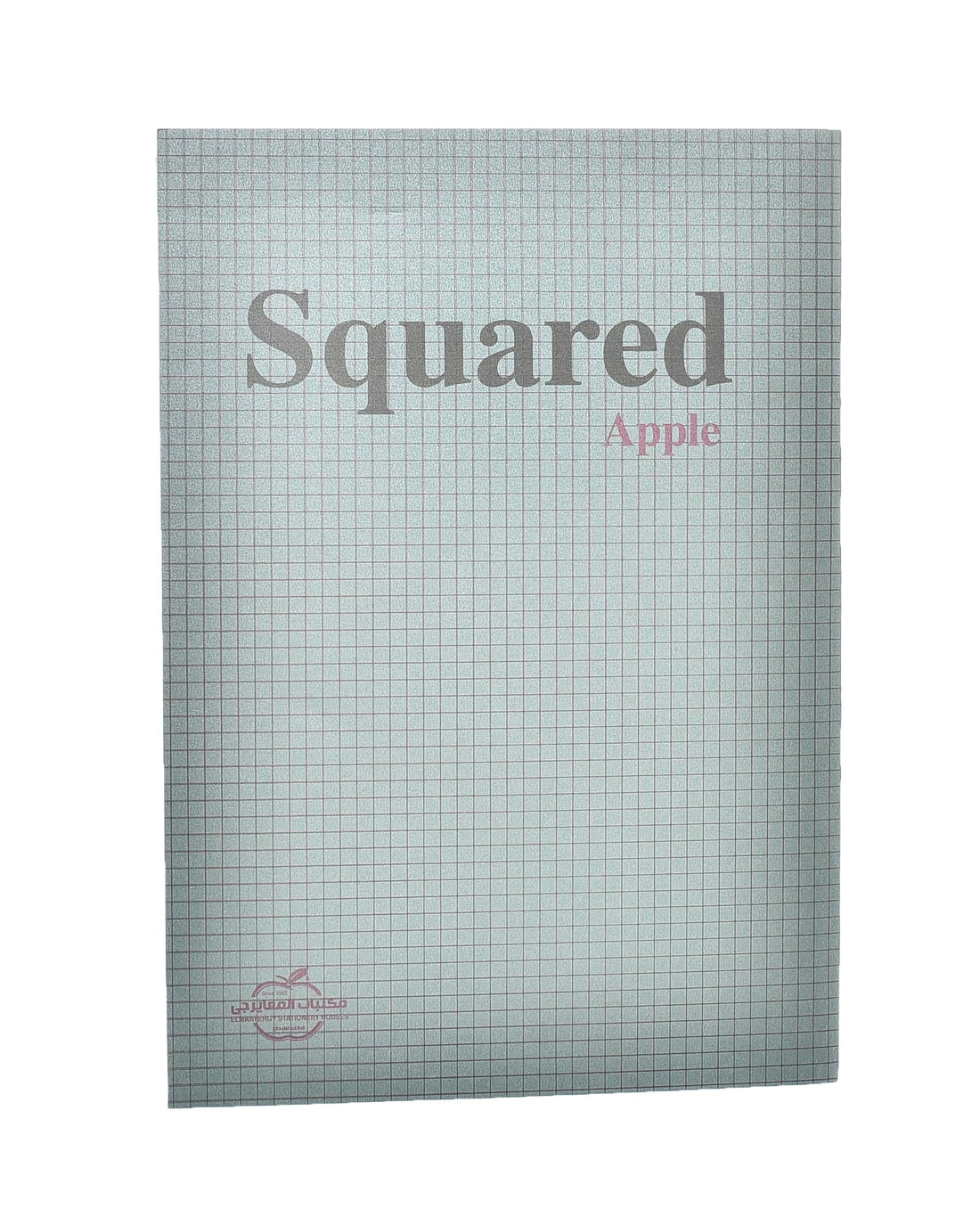 Elmaayergy Stapled 0.5 Squares A4 Notebook, 100 Sheets, 60GM Suitable For classroom, Homeschooling, And Individual Study Environments