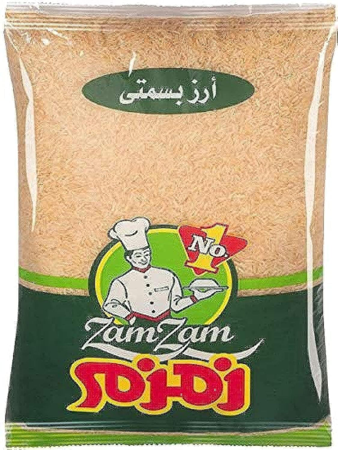 zamzam basmati rice 5 kg