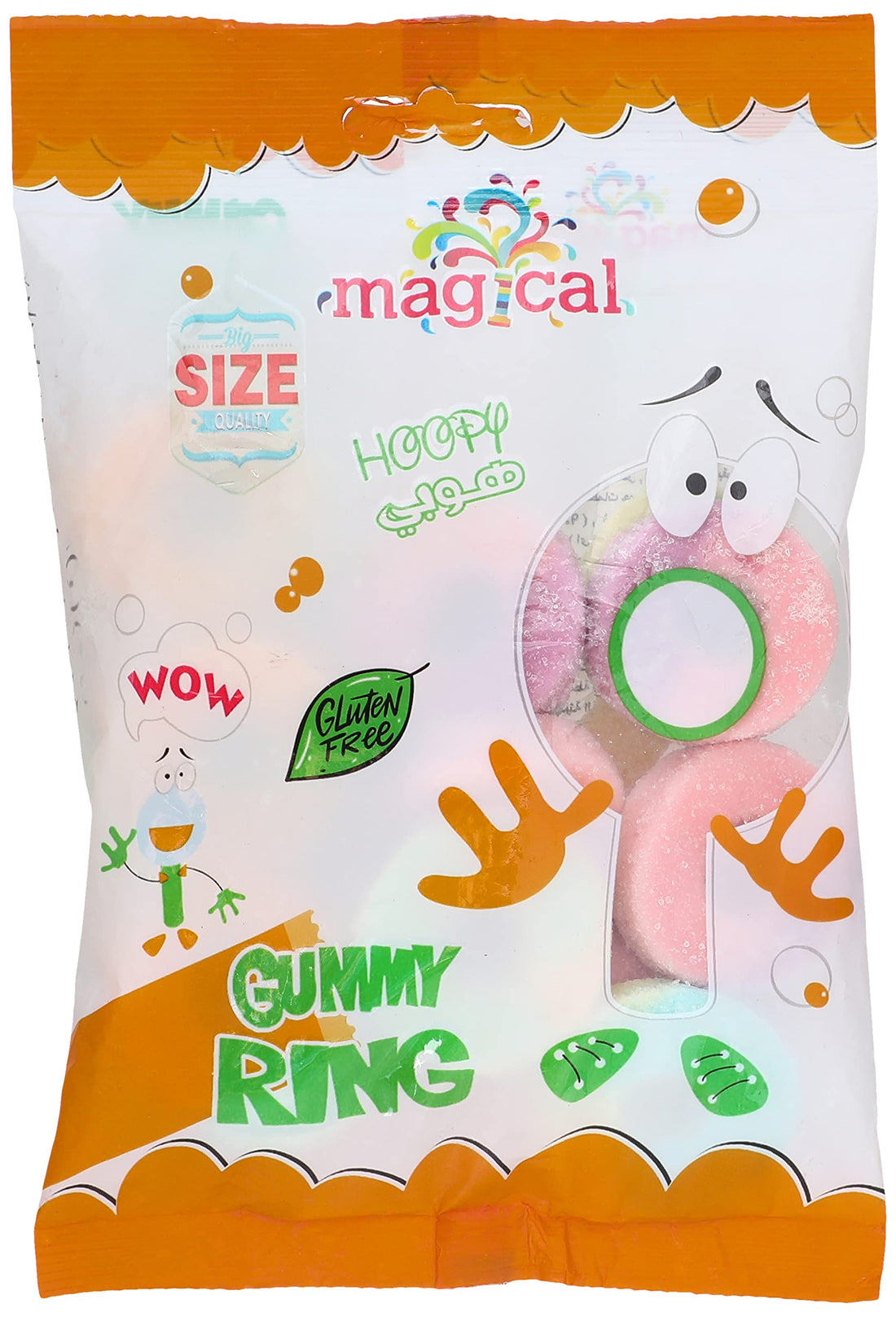 Magical Gummy Rings Candy, 80g