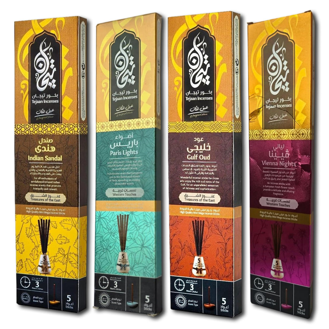 Tijan Bakhoor Set – 3 Hours Burning and Fragrance Lasts Up to 2 Days – Total of 20 Oud – Gulf Oud, Indian Sandals, Vienna Nights, Paris Lights – Suitable for Religious Rites & Luxury Gifts
