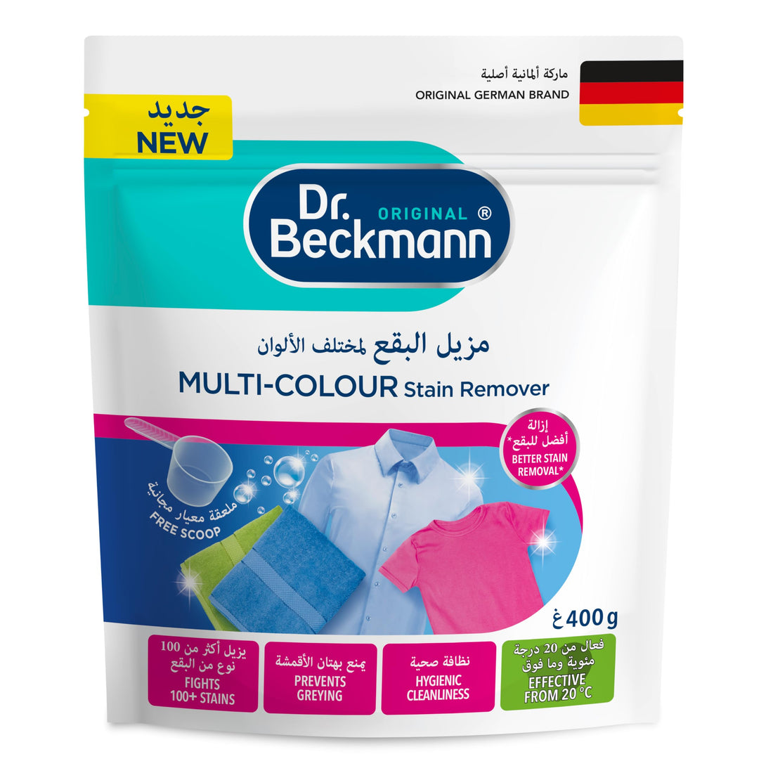Dr. Beckmann
