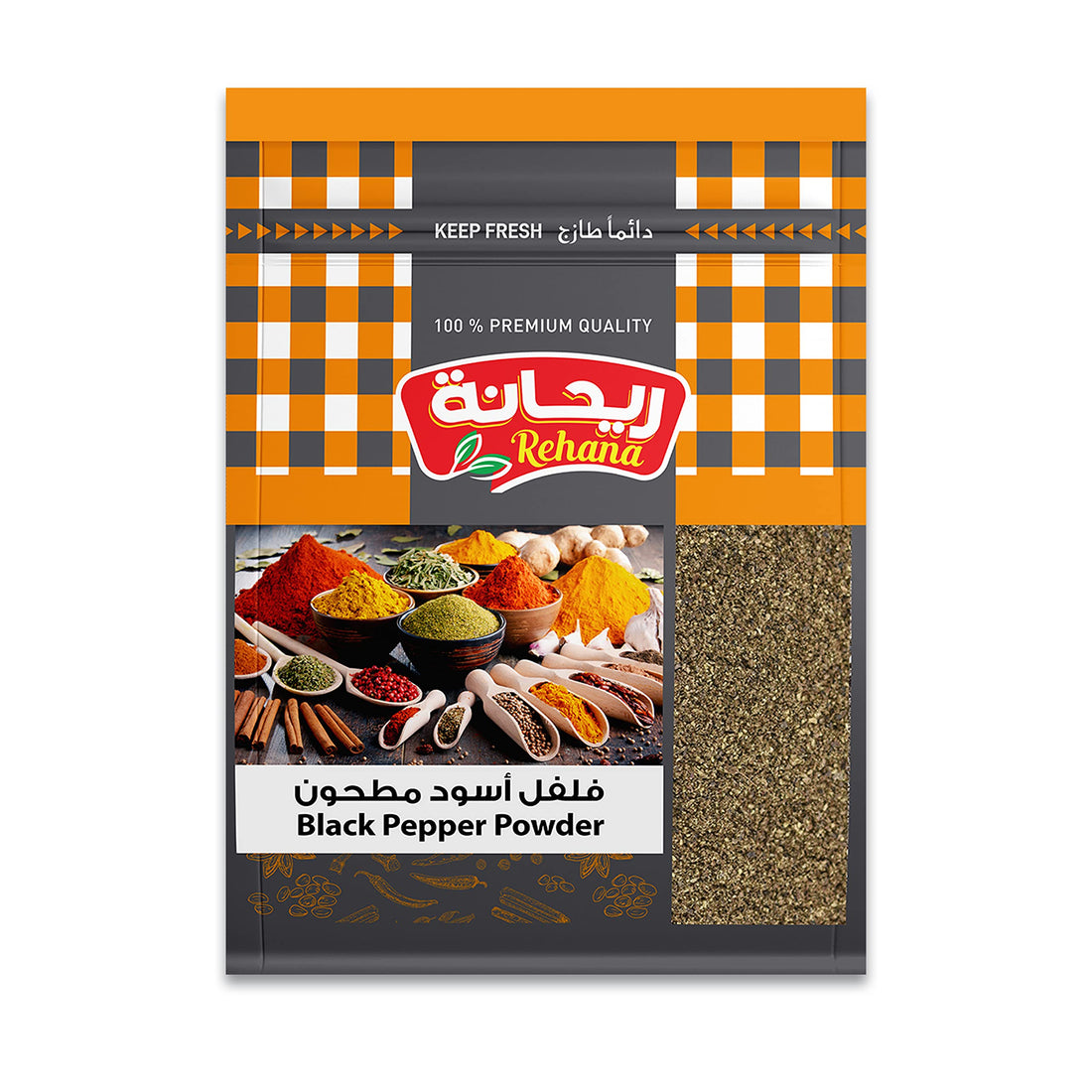 Rehana black pepper powder - 20 gm