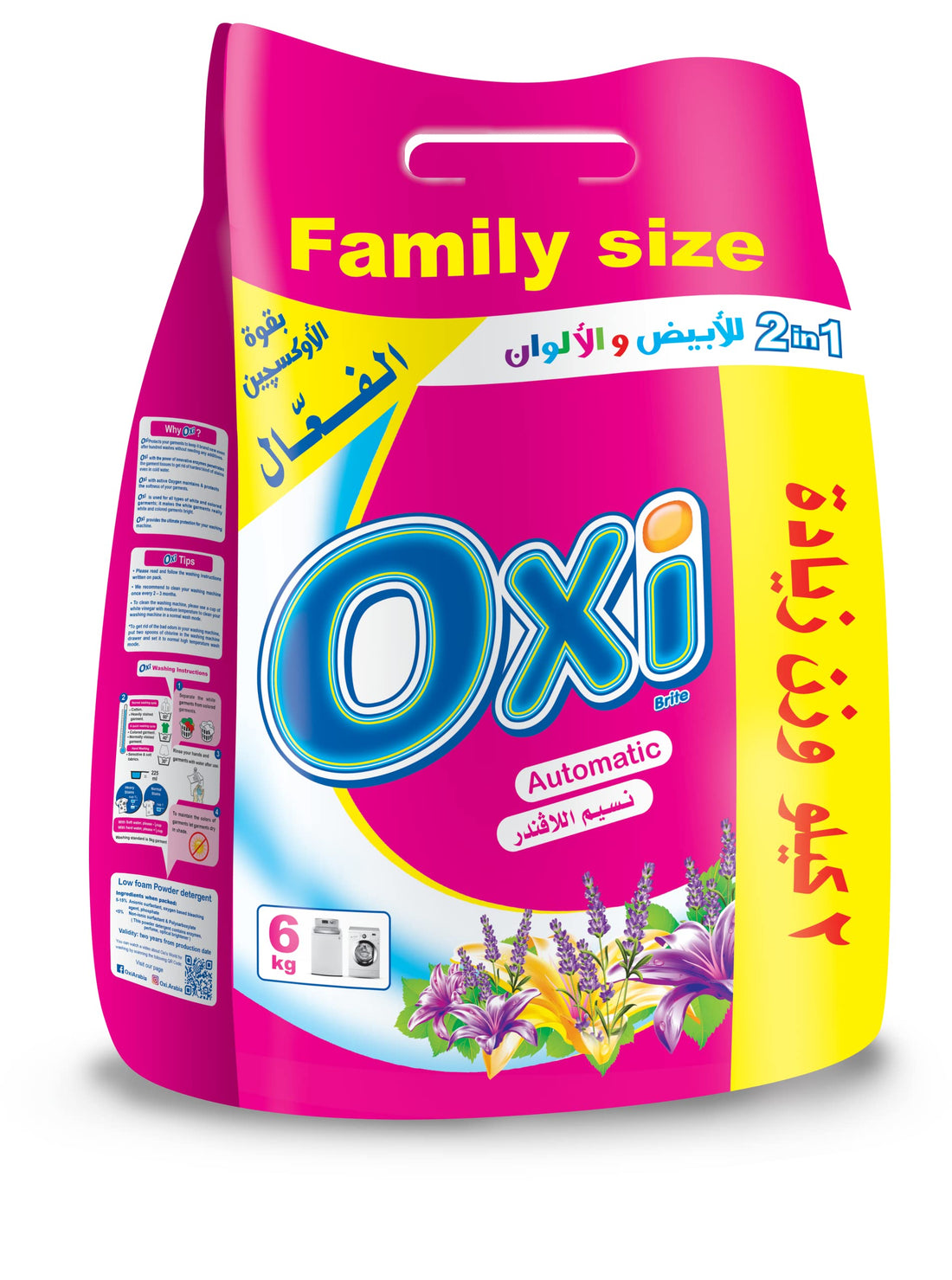 Oxi