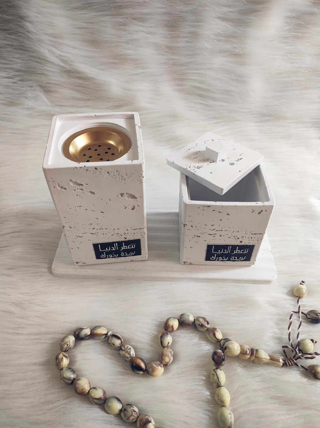 Incense Burner with Case and Base - Elegant Design and High Quality Elevate Your Home Atmosphere with This Bakhoor Designed with Superior Care