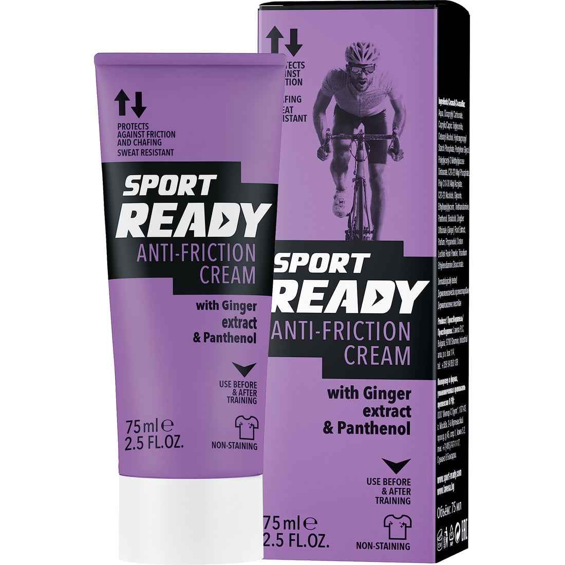 Anti Friction Cream 75ml | Anti Chafing Sweat and Odar Control